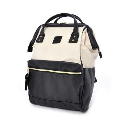 Lotte Leather Backpack High Capacity Student Bag