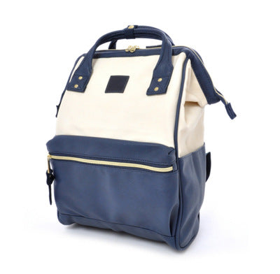 Lotte Leather Backpack High Capacity Student Bag