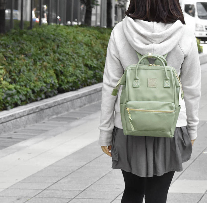 Lotte Leather Backpack High Capacity Student Bag