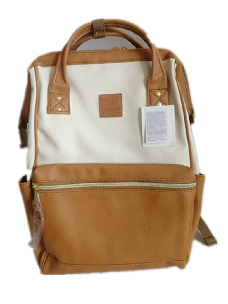 Lotte Leather Backpack High Capacity Student Bag