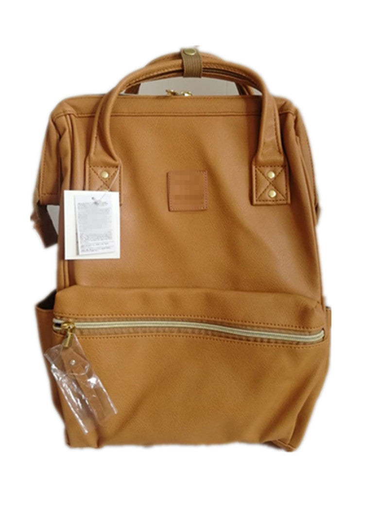 Lotte Leather Backpack High Capacity Student Bag