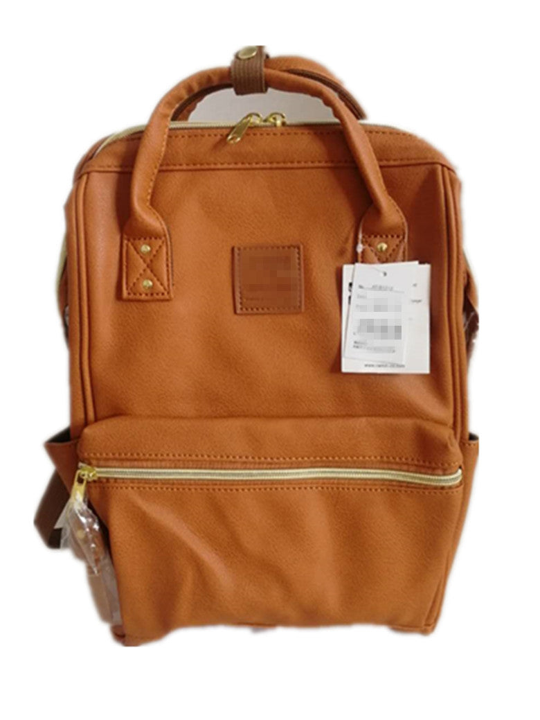 Lotte Leather Backpack High Capacity Student Bag