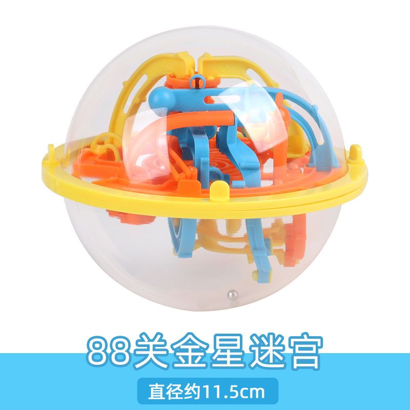 Motorized Motion 3D Gravity Maze Game Brain Teaser Fidget Toy Puzzle Ball for Kids Ages 6 and up