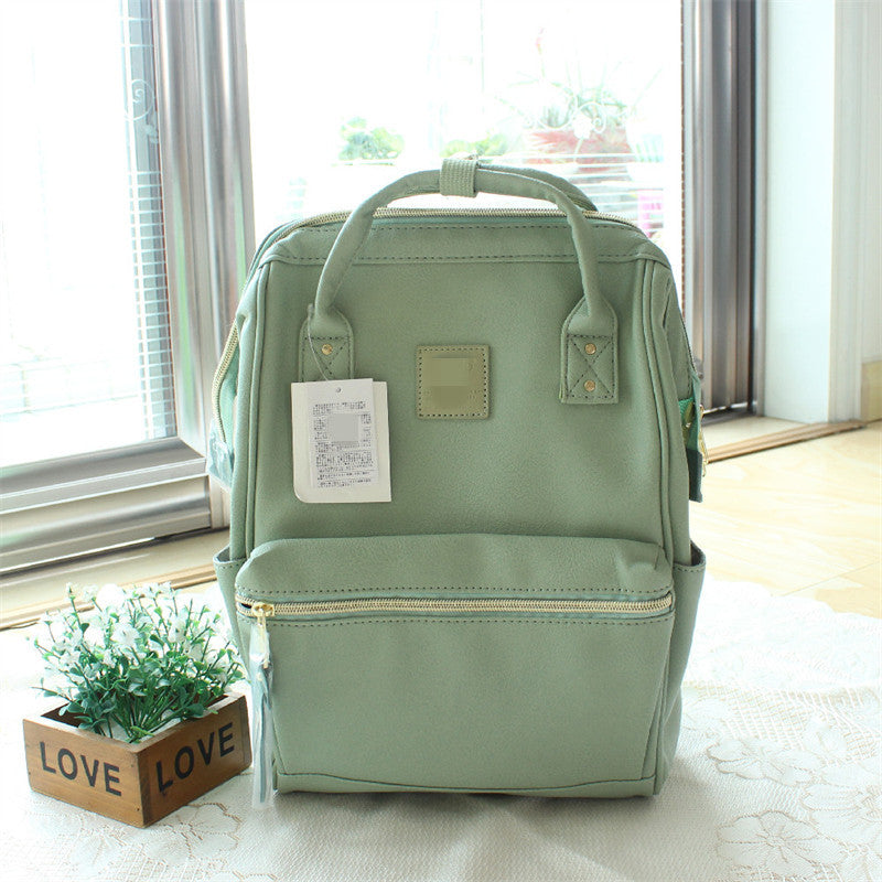 Lotte Leather Backpack High Capacity Student Bag