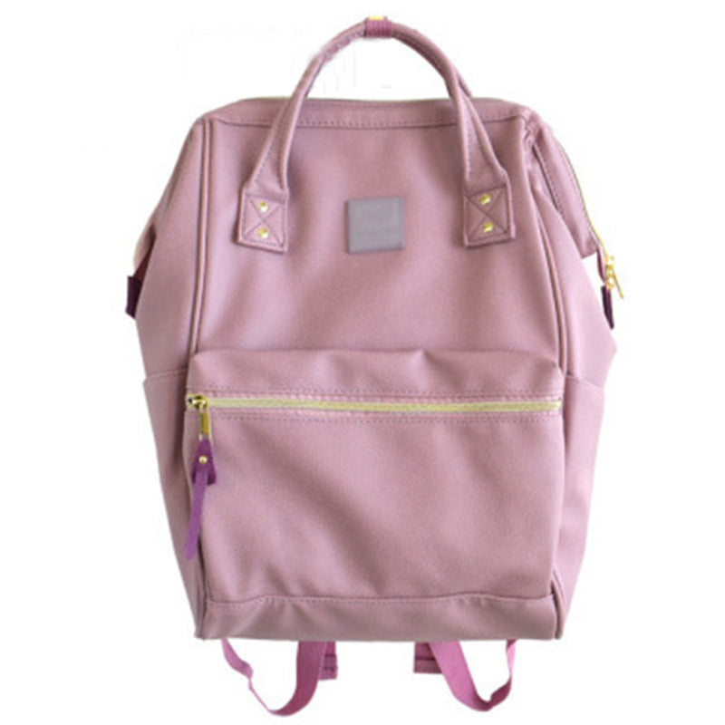 Lotte Leather Backpack High Capacity Student Bag