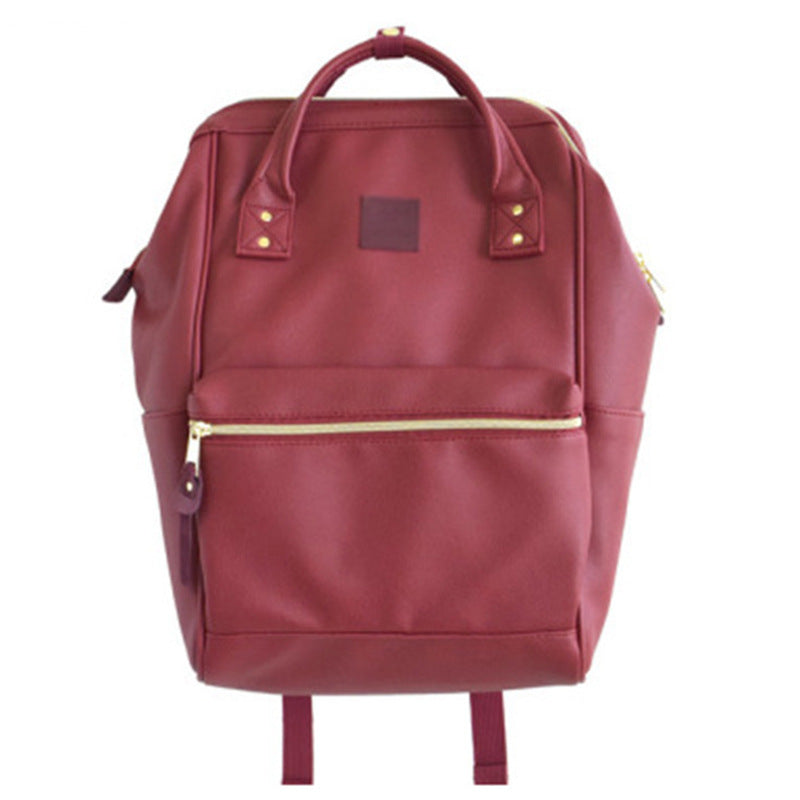 Lotte Leather Backpack High Capacity Student Bag