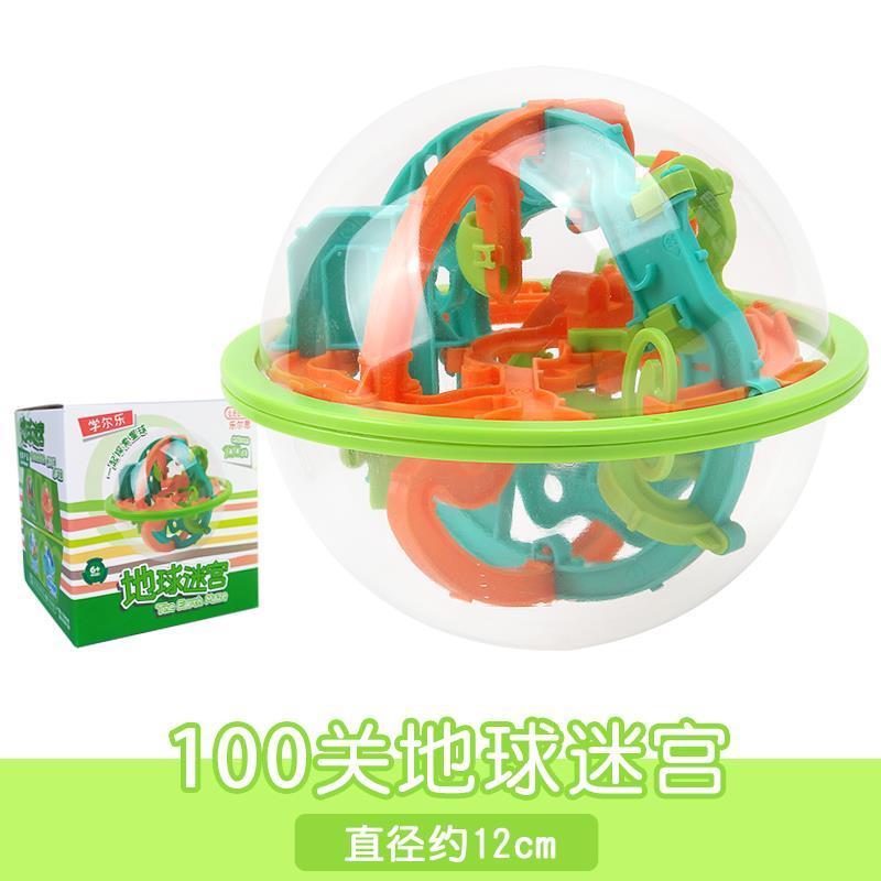 Motorized Motion 3D Gravity Maze Game Brain Teaser Fidget Toy Puzzle Ball for Kids Ages 6 and up