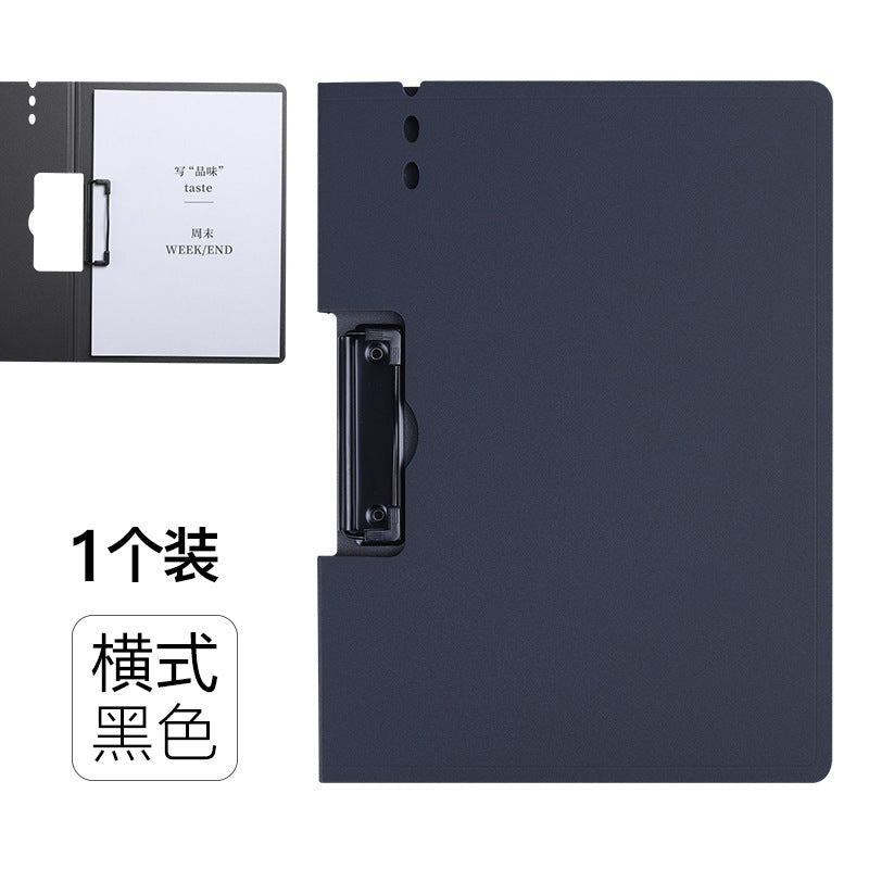 Vertical and Horizontal Secretary Folder Plate Clamp A4 Paper Storage Clamp Plate