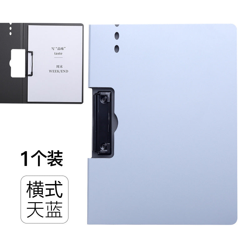 Vertical and Horizontal Secretary Folder Plate Clamp A4 Paper Storage Clamp Plate