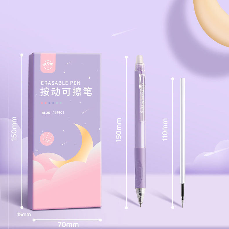 ST Head Movable Erasable Pen for Primary School Students Kids Gift