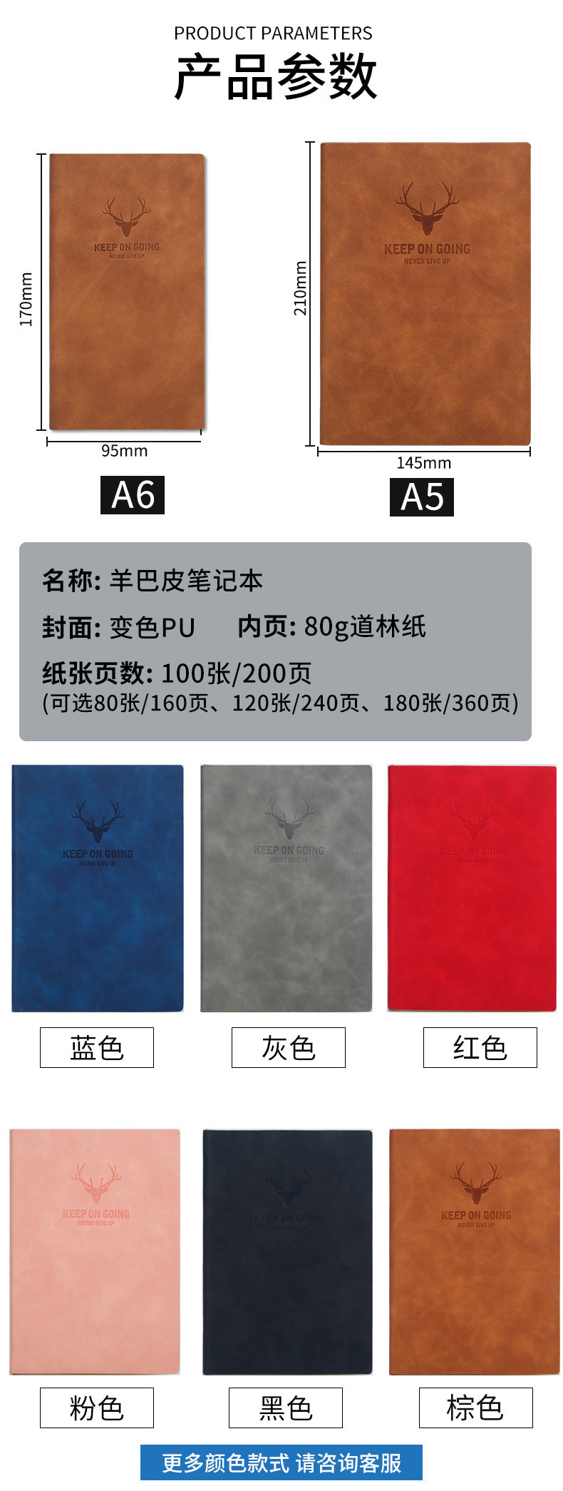 Wholesale A5 B5 Business Notebook Thickened Conference Book School Office Supplies Notebook Book Customized