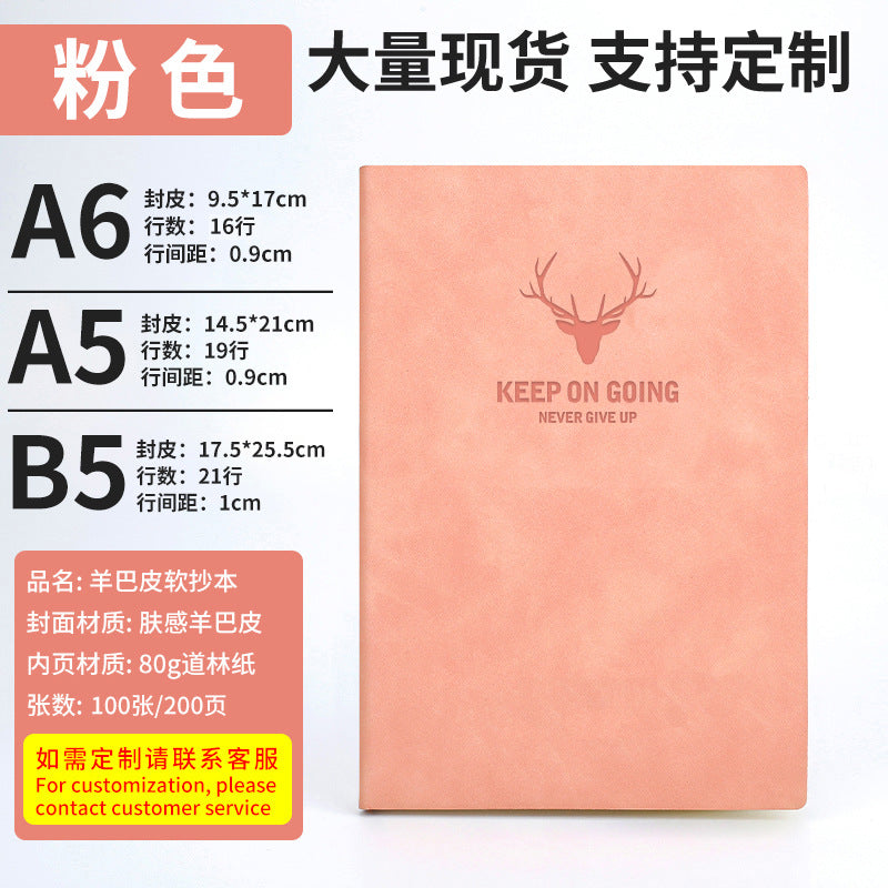 Wholesale A5 B5 Business Notebook Thickened Conference Book School Office Supplies Notebook Book Customized