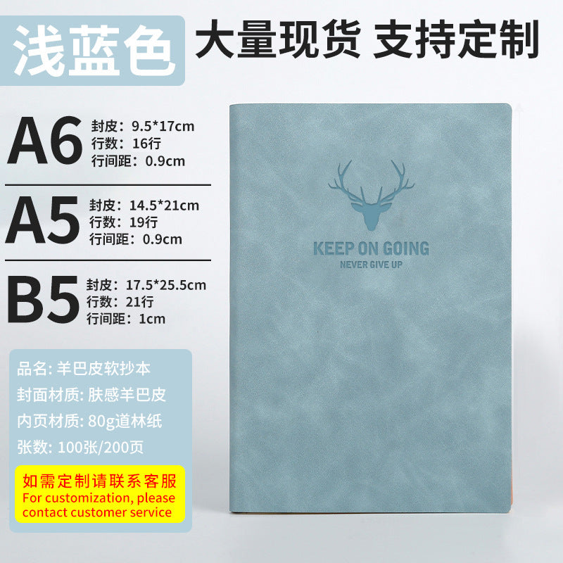 Wholesale A5 B5 Business Notebook Thickened Conference Book School Office Supplies Notebook Book Customized