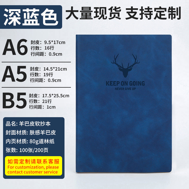 Wholesale A5 B5 Business Notebook Thickened Conference Book School Office Supplies Notebook Book Customized
