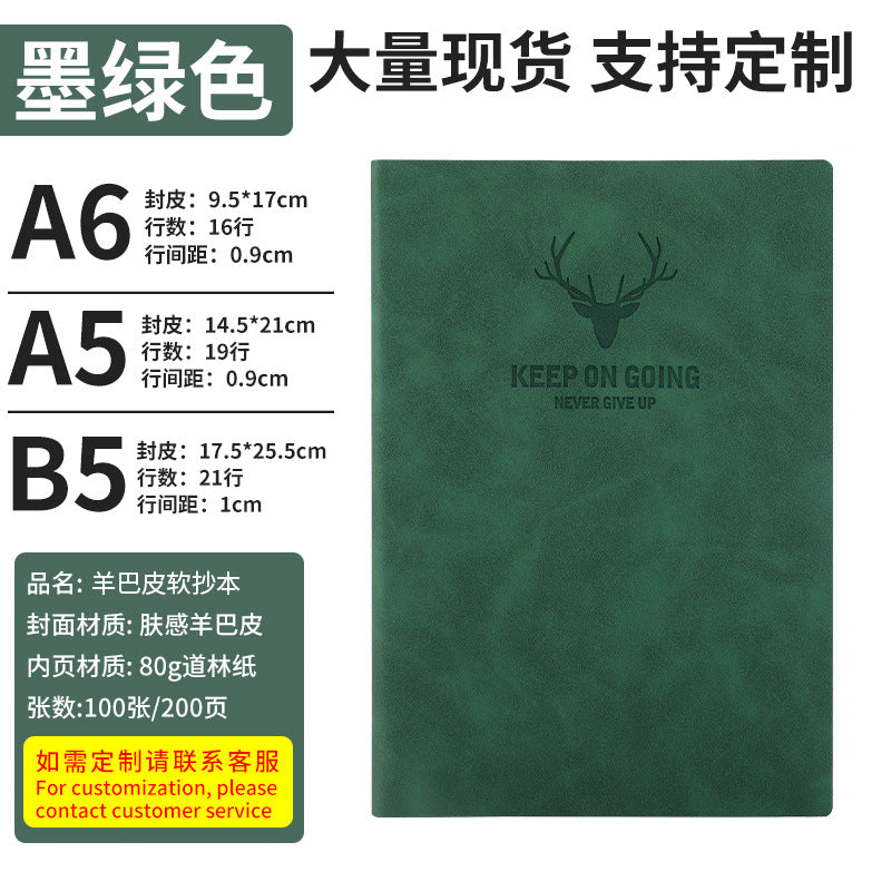 Wholesale A5 B5 Business Notebook Thickened Conference Book School Office Supplies Notebook Book Customized