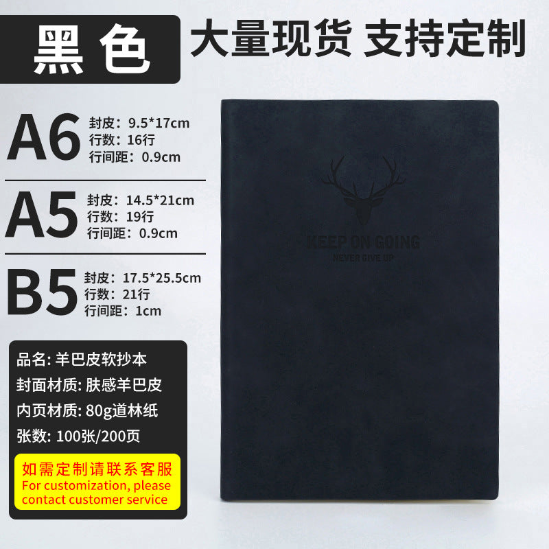 Wholesale A5 B5 Business Notebook Thickened Conference Book School Office Supplies Notebook Book Customized