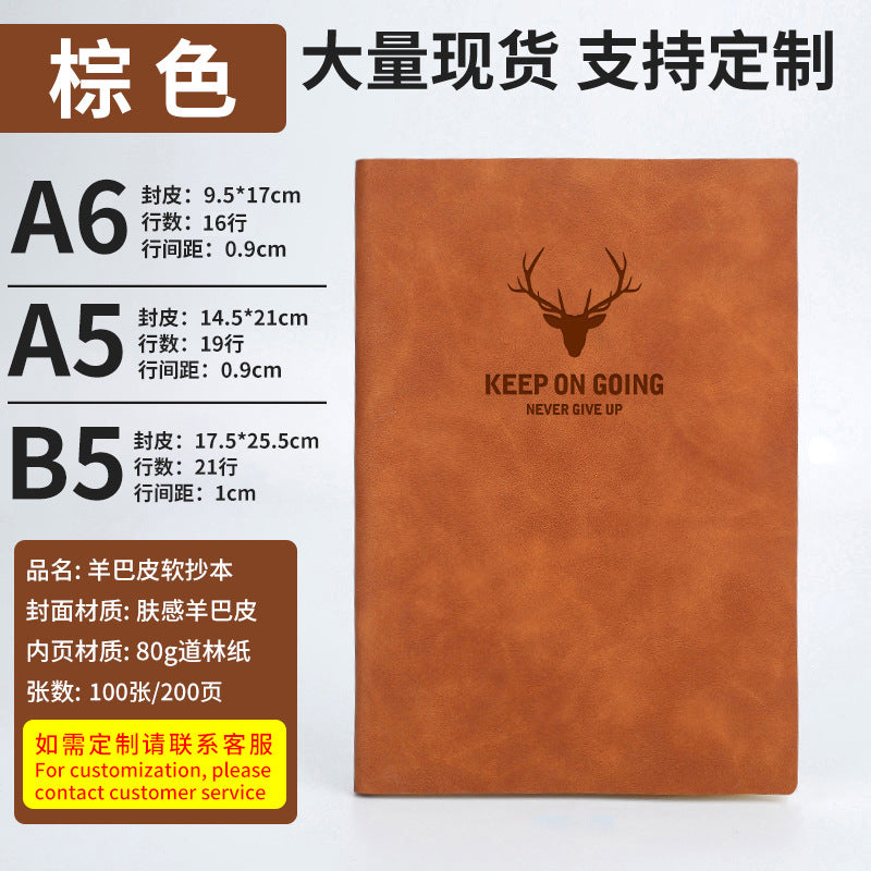 Wholesale A5 B5 Business Notebook Thickened Conference Book School Office Supplies Notebook Book Customized