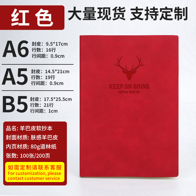 Wholesale A5 B5 Business Notebook Thickened Conference Book School Office Supplies Notebook Book Customized