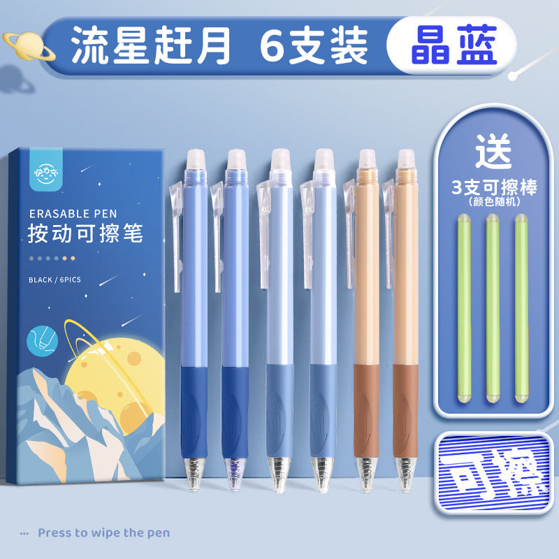 ST Head Movable Erasable Pen for Primary School Students Kids Gift
