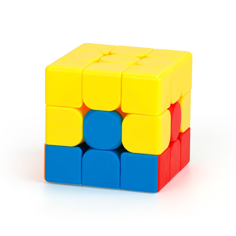 Rubik's Cube Kindergarten Level