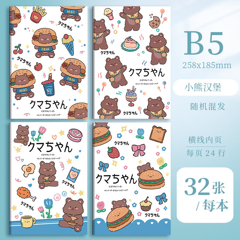 A5 Cartoon Retro Notebook B5 Cute Student Stationery Paper Student Prize Notepad