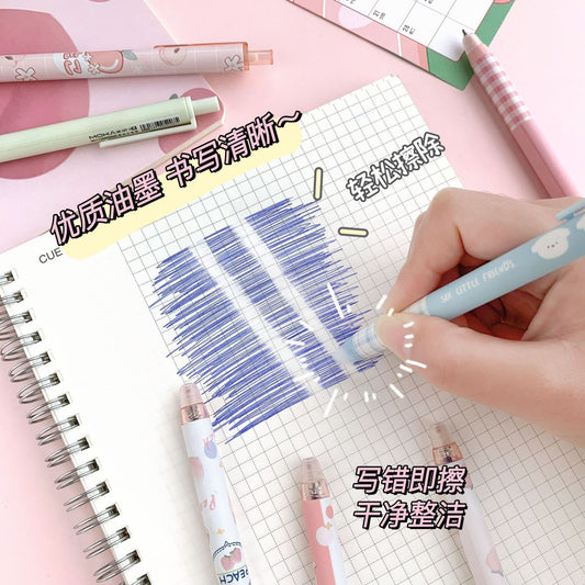 Hot Erasable 0.5 Cartoon Press Neutral Pen