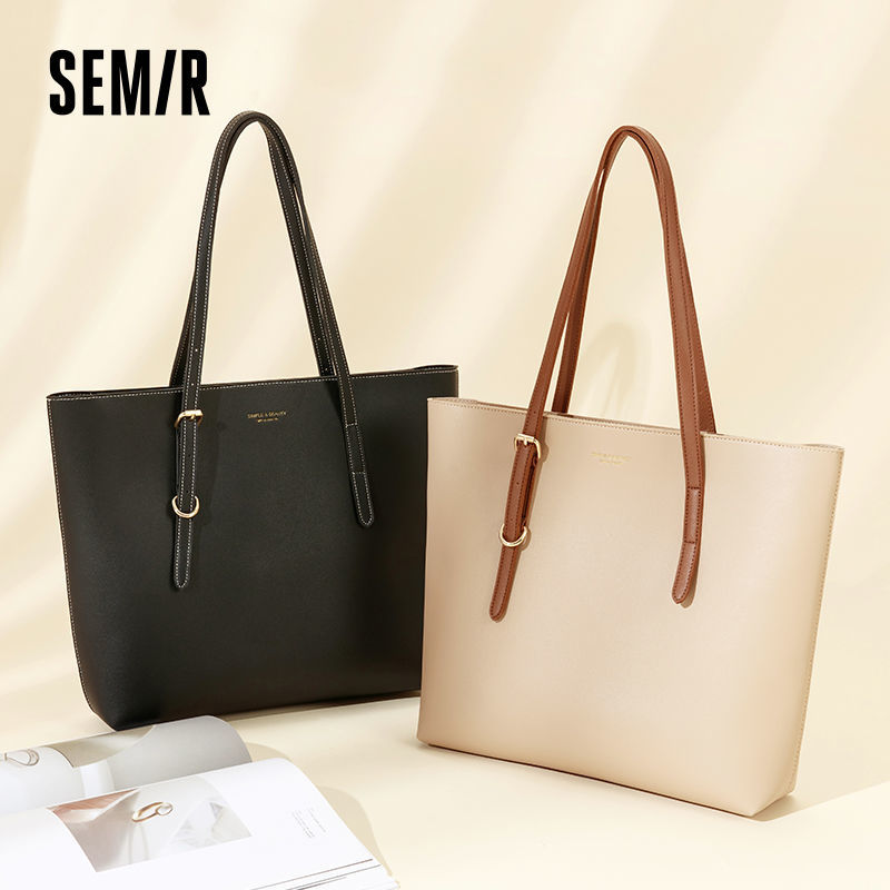 SEMIR Solid PVC Tote Shoulder Bag
